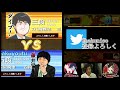 【将棋】四間飛車のみで六段を目指す！！part127