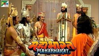सारथी संजय की कहानी | महाभारत (Mahabharat) | B. R. Chopra | Pen Bhakti