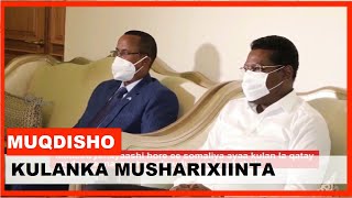 Nuxurka Kulan Dhex Maray Midowga Musharixiinta Somalia Iyo Madaxda Mamulada