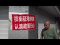 【4k】上海漫步寿宁路 u0026云南南路 u0026云南中路街景 stroll along south yunnan road and middle yunnan road in shanghai