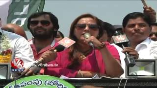 RLD Leader Actress Jayapradha Election Campaign in Telangana