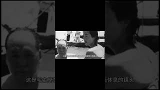 这是毛主席在游泳结束之后上舰艇休息的镜头  #历史  #老照片