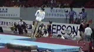 Loredana Boboc 1999 Worlds Prelims Vault