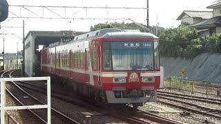 【構内入換】遠鉄1004F 西鹿島車庫の4番線から3番線へ入れ換え