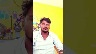 நாய்க்குட்டி காணாம போச்சி#ytshorts #comedy #shortfeed #funnyshorts #shorts