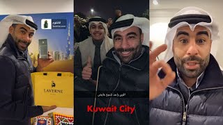 تعليق عبودكا علي حفله امس ويقدم شكر لجميع المعارف ، معرفتكم امس كانت اكبر مكسب ليا ❤️🥰