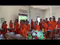 បណាមគាថាសង្ខេប មុនចូលរៀន