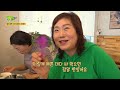 우아한 식당 밥차 경력 13년 내공의 제육쌈밥 2tv 생생정보 kbs 240403 방송