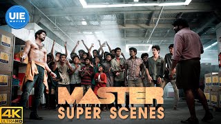 Master Super Scene | Super Scene | Vijay | Vijay Sethupathi | Lokesh Kanagaraj | Anirudh Ravichander