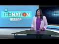 THE NATION ASEAN+ | LIVE | 4TH OCTOBER 2024 | FRIDAY |3.00-3.30PM