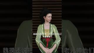 《重生之悍妻》第5集  玉小小帮顾家出了恶气，反咬赵家