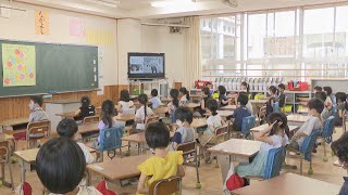 いよいよ夏休み！　岡山県内の多くの学校で終業式