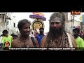 thiruvannamalai sri arunachaleswarar temple shani pradosha worship nandhi abishegam jothitv