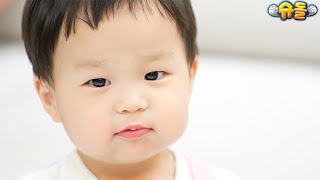 정우는 오늘 20살이 되었다. 이유는 터무니없다. 떡국을 무려 17그릇이나 먹었기 때문이다.