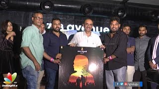 Rana Daggubati Presents C/O KANCHARAPALEM movie poster launched | Ee Nagaraniki Emaindi Thanks Meet