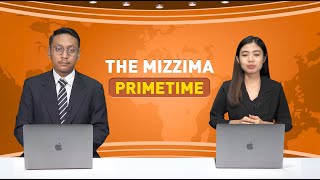 နိုဝင်ဘာလ ၂၃ ရက်၊  ည ၇ နာရီ The Mizzima Prime Time မဇ္စျိမ ပင်မသတင်းအစီအစဥ်