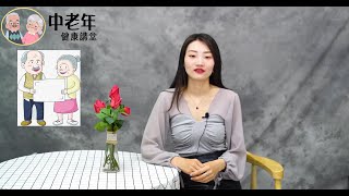 男性朋友注意啦！為什麼要促睾？3個方法增强能力，男人必須學會的“武功秘笈”！