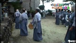 如竹踊りの奉納(2011年7月11日放送)