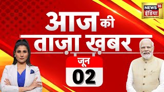 🔴LIVE Aaj Ki Taaza Khabar: Lok Sabha Election | Exit Poll 2024 | BJP Vs Congress | Modi |NDA | INDIA