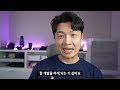 github 한국 1위 개발자가 말하는 오픈소스 해야 하는 이유