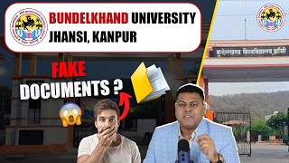 Bundelkhand University, Fake Degree? ऐसा कैसे हो सकता है?