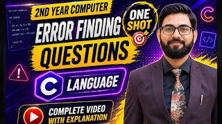 Error finding questions class 12 computer science | find error in c program