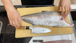 海钓鰤鱼刺身