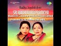 RADHA JAYALAKSHMI - NARAYANA - PURANDARA DAS