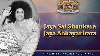 Jaya Sai Shankara Jaya Abhayankara | Prasanthi Mandir Live Bhajans | Sai Kulwant Hall