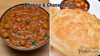 Chana Masala/ Bhatura Recipe/ Chole Bhature Recipe