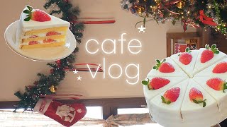 CAFE VLOG | 뒤늦은 크리스마스와 5년만의 간판 제작💗 | 딸기케이크의 계절🍰 | 익산 카페