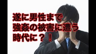 【モダコン5実況】Part 4 まさかこんな時代が来るとはねw