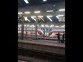 PR STACJA PKP KATOWICE