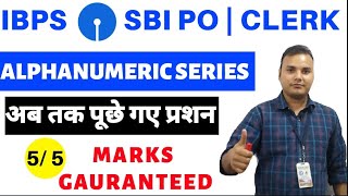Alphanumeric series reasoning tricks in english || IBPS | SBI PO | Clerk || 5 Marks gauranteed ||