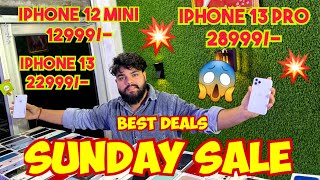 Sunday Sale Ever | Bhumper Deals on iPhone | Cheapest iPhone Shop in Jammu | Second Hand Mobiles