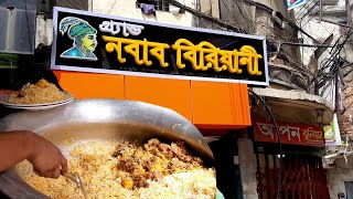 Grand nobab kacchi birani || গ্র্যান্ড নবাব বিরিয়ানি বাংলাদেশের সবচেয়ে সেরা খাচ্ছি