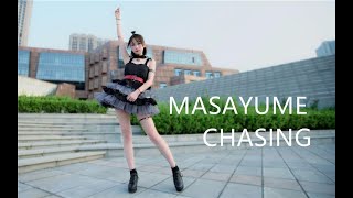 【萌爱moi❤三周年】妖精的尾巴op15❤MASAYUME CHASING