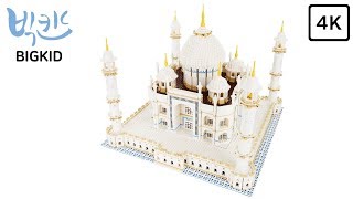 LEGO 10256 Taj Mahal - Lego Speed Build 4K FIXED!!!