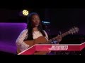 The Voice Audition - Anita Antoinette singing Bob Marley feat. Lauryn Hill Turn Your Lights Down Low