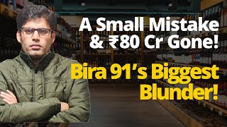 How a Simple Name Change Cost Bira 91 ₹80 Crore! A Shocking Business Lesson!