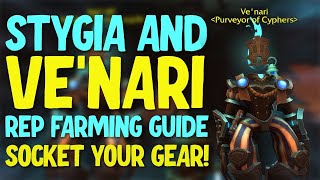 How To Farm Stygia \u0026 Venari Reputation!  Socket Your Gear!