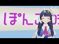 フル充電 好きな物の話をするよ〜♪