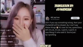 [Eng Sub] SQHY Old Live - Wang Yi Taking The Blame for Zhou Shi Yu