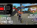 Free Fire Mod Menu Hack | Flying +Auto Kill | Free Fire Hack Ob45 🔥 Free Fire Guild War