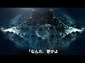 意味が分かると怖い話【静かな時計】解説付き