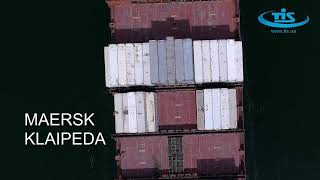 скорость перегрузки контейнеров с Maersk Klaipeda, первого судна от сервиса ME3, который теперь ежен