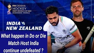 india vs New zealand Crossover hwc 2023 | FIH Hockey World cup 2023