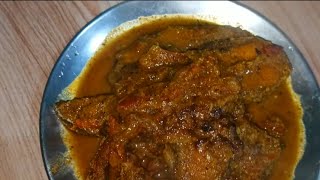 ଗାଁ ଷ୍ଟାଇଲରେ ଆମ୍ବୁଲ ଦେଇ ମାଛ ବେସର/Village style fish curry recipes