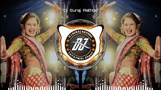 Mulich Navt Re Kanha || Marathi Dj Tapori Mix Song By Dj Suraj Rathod & Dj Ap Yavatmal
