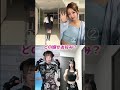 美女たちによるありがたいダンス集め